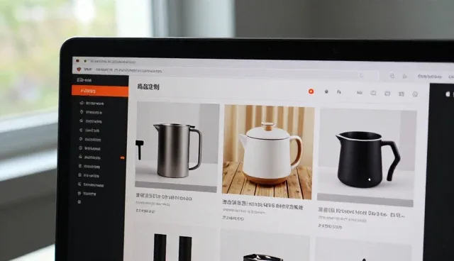 批发零售场景下的流量分析性能与适用条件解析